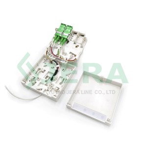 Access terminal box ATB-02